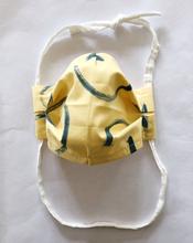 FABRIC MASK